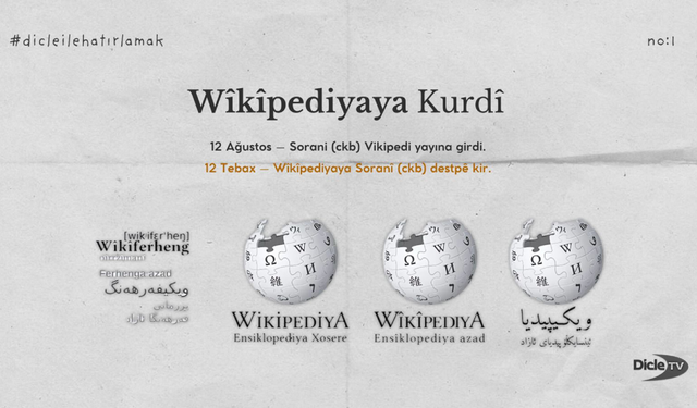 Wîkîpediyaya Kurdî’nin Yolculuğu