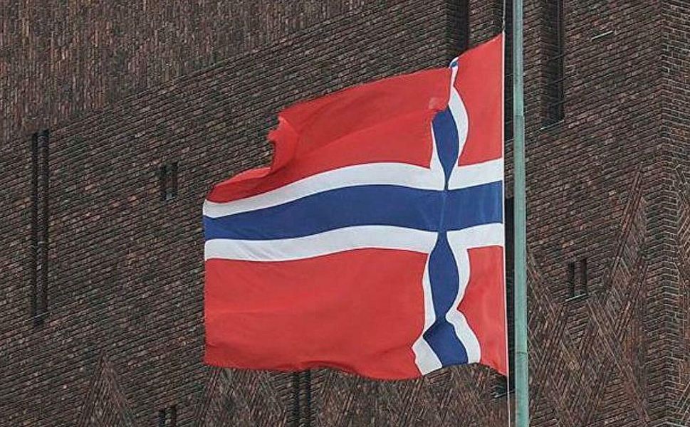 Norveç Fonu, Gazze’deki Hak İhlalleri Nedeniyle İsrail Bankalarından Çekildi
