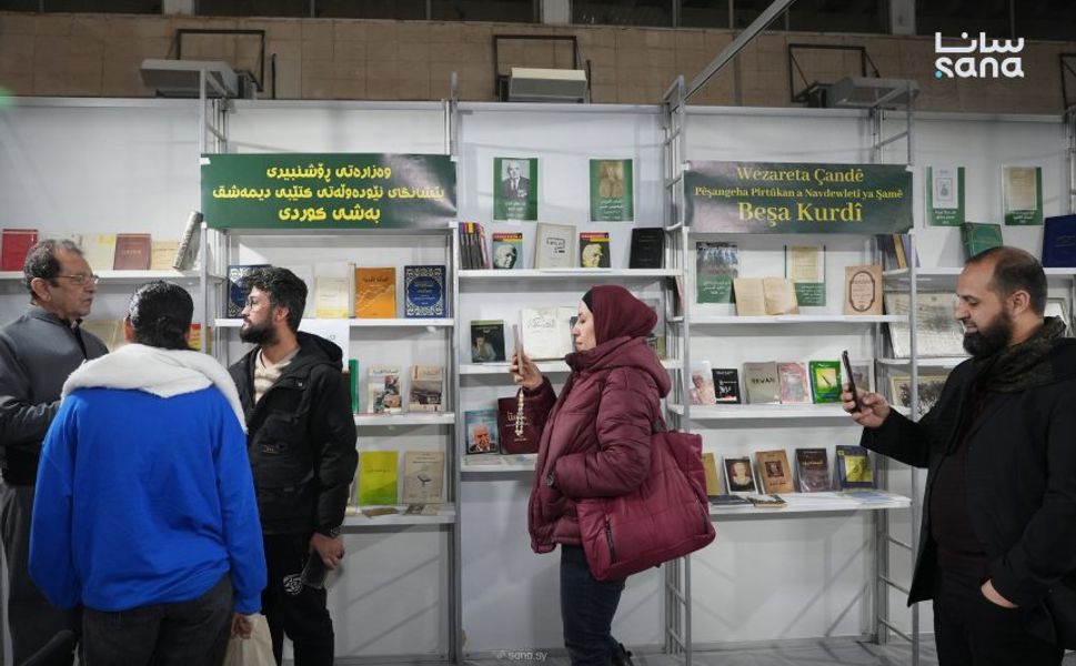 Suriye'de bir ilk: Şam Kitap Fuarı’nda Kürtçe Bölüm Açıldı
