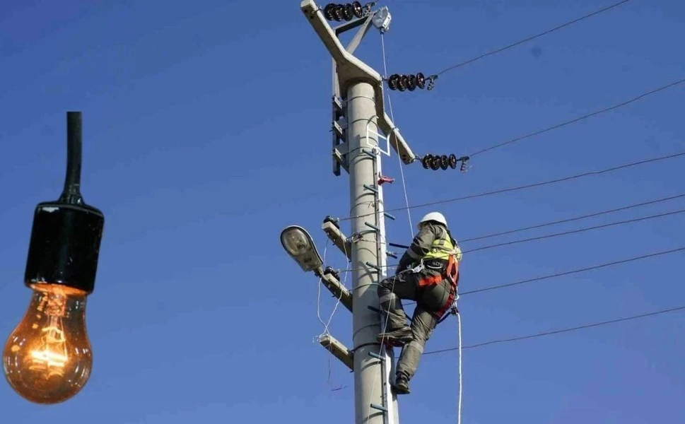 Diyarbakır’da elektrik kesintisi: 17 ilçe etkilenecek