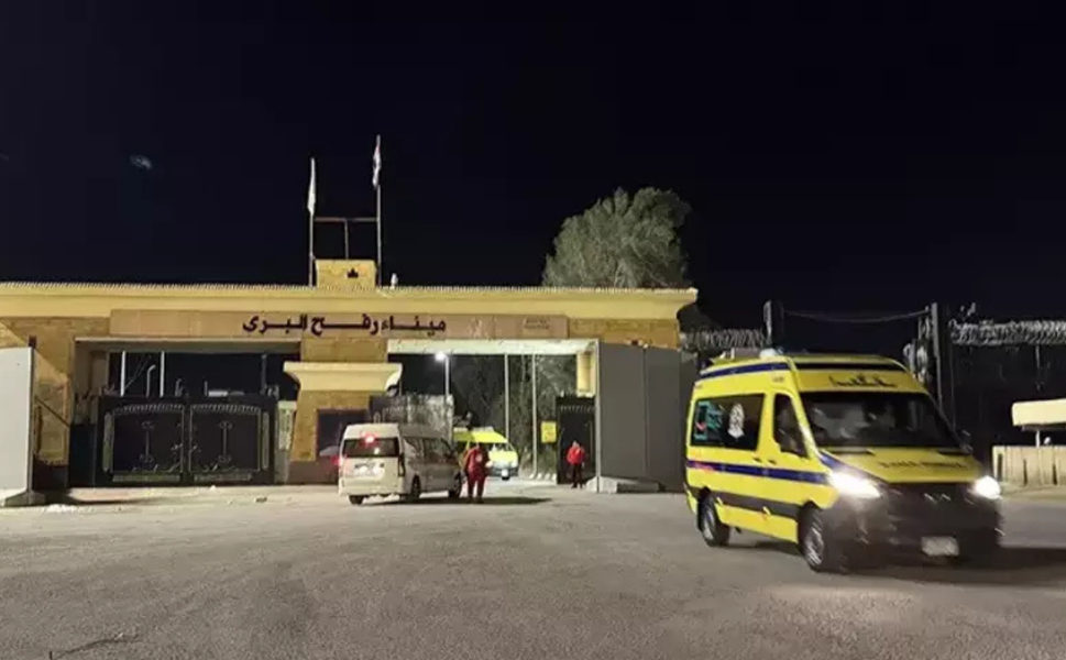 İsrail, refah dahil Gazze’ye açılan tüm sınır kapılarını kapattı