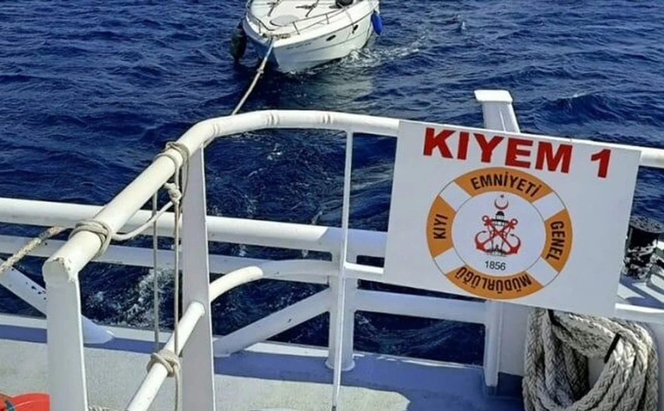 Resmî açıklama: Kıyı Emniyeti 66 personel alacak