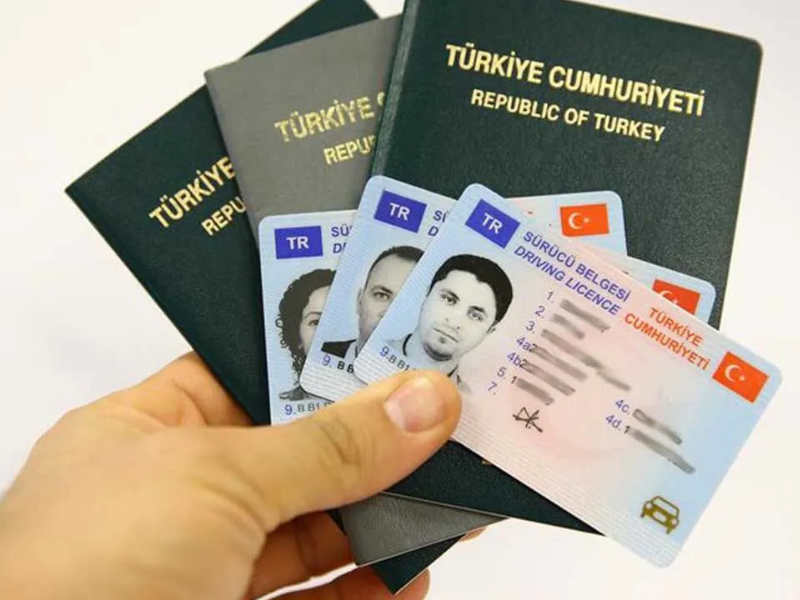 2026 Pasaport Ücreti Ne Kadar